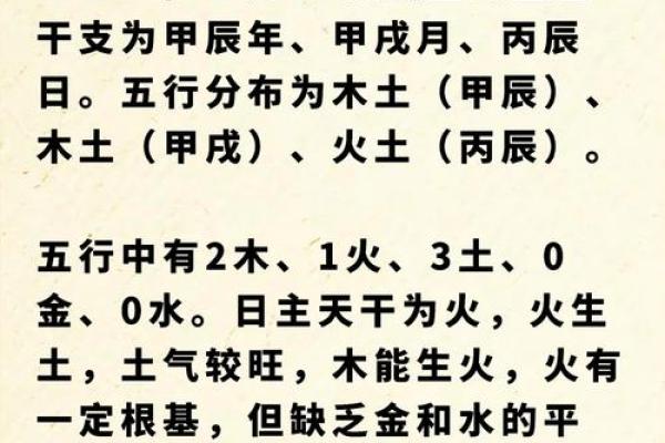 2019年5月10号寅时出生的男孩如何起名姓名 2019年5月10号寅时出生的男孩如何起名姓名
