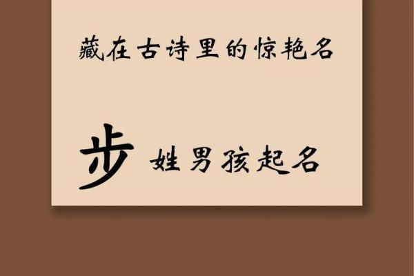 2019年5月19号卯时出生的男孩起名时要注意什么姓名 2019年5月19号卯时出生的男孩起名时要注意什么姓名