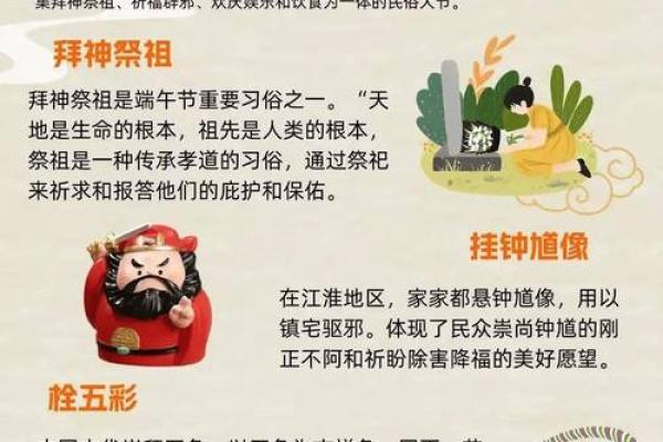 2021端午节出生的五行缺水起名推荐,寓意佳姓名 2021端午节出生的五行缺水起名推荐,寓意佳姓名