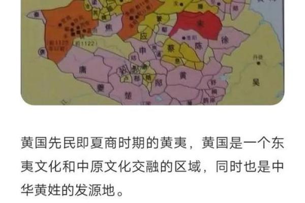 有氏的人主要迁徙位置和郡望堂号-姓名学-华易网姓名