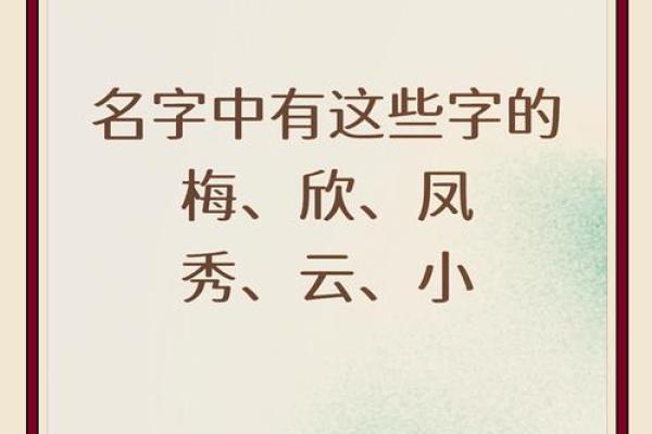 名字能带来多少的事业运-姓名学-华易算命网姓名 名字能带来多少的事业运-姓名学-华易算命网姓名