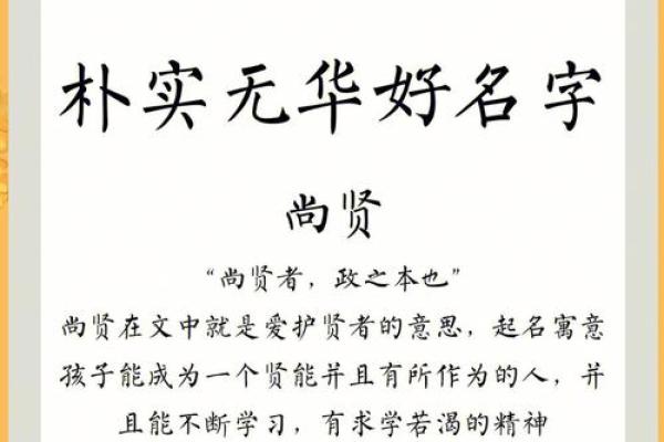 姓墨的名人-姓名学-华易算命网姓名