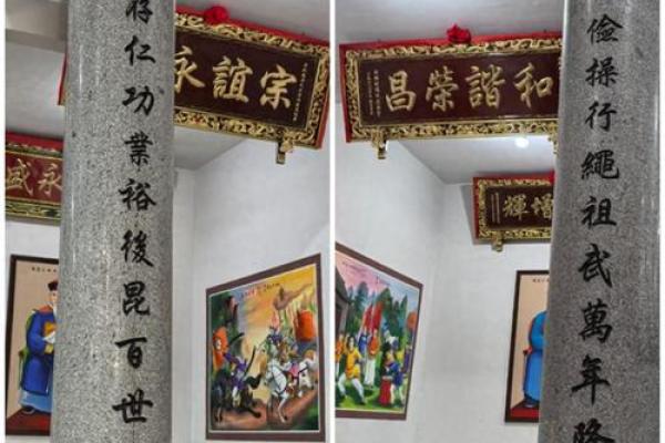 岑姓姓氏的家谱记载和宗祠对联-姓名学-华易网姓名 岑姓姓氏的家谱记载和宗祠对联-姓名学-华易网姓名