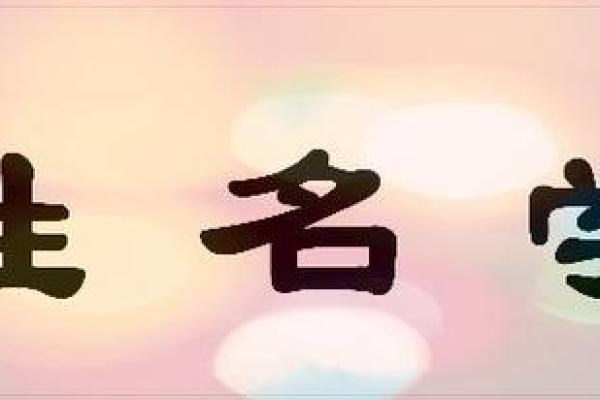 姓储的名人-姓名学-华易算命网姓名 姓储的名人-姓名学-华易算命网姓名