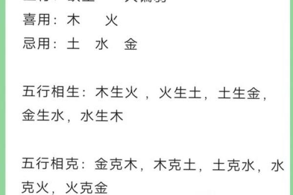 2019年3月5号出生的男孩起什么名字好,五行属什么姓名 2019年3月5号出生的男孩起什么名字好,五行属什么姓名