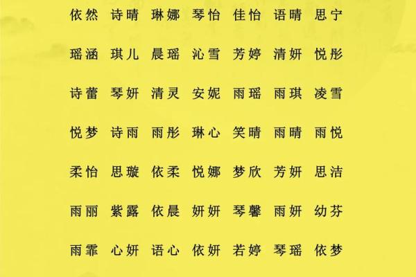 五月份出生的属马男孩该取什么名字姓名