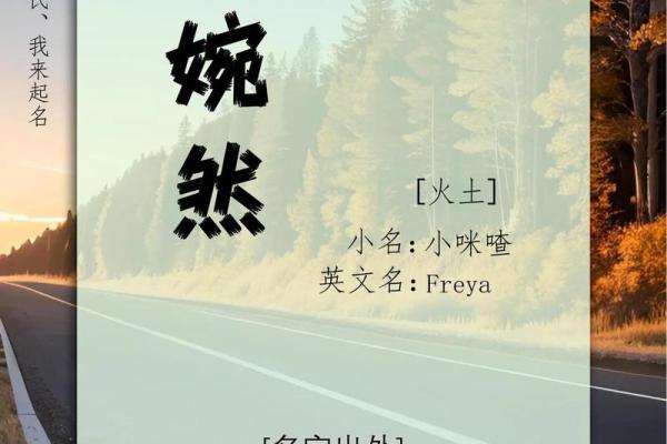 窦姓男孩名字大全-窦姓男孩起名字大全-窦姓名字大全姓名 窦姓男孩名字大全-窦姓男孩起名字大全-窦姓名字大全姓名