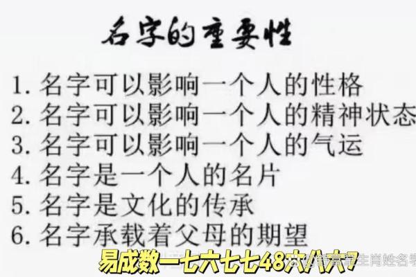 如何给三月份出生的属马的男孩取名字姓名 如何给三月份出生的属马的男孩取名字姓名