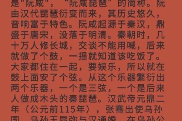 姓阮的名人-姓名学-华易算命网姓名 姓阮的名人-姓名学-华易算命网姓名