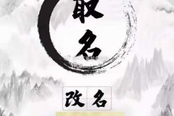姓言的名人-姓名学-华易算命网姓名 姓言的名人-姓名学-华易算命网姓名