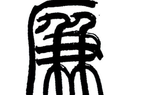 廉姓男孩名字大全-廉姓男孩起名字大全-廉姓名字大全姓名 廉姓男孩名字大全-廉姓男孩起名字大全-廉姓名字大全姓名