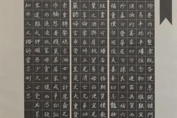 廉姓男孩名字大全-廉姓男孩起名字大全-廉姓名字大全姓名 廉姓男孩名字大全-廉姓男孩起名字大全-廉姓名字大全姓名