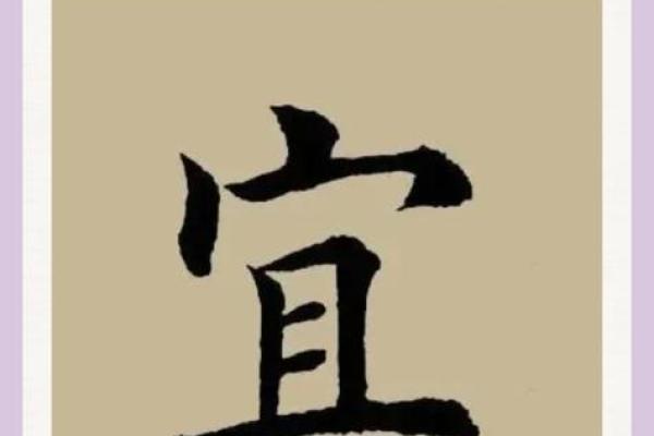 姓荣的名人-姓名学-华易算命网姓名 姓荣的名人-姓名学-华易算命网姓名