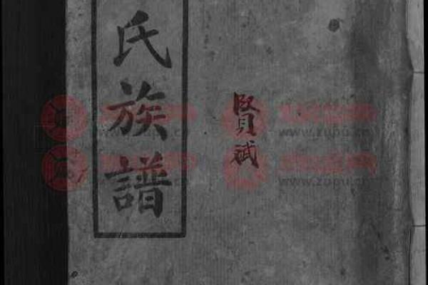 姓巫马的名人-姓名学-华易算命网姓名 姓巫马的名人-姓名学-华易算命网姓名