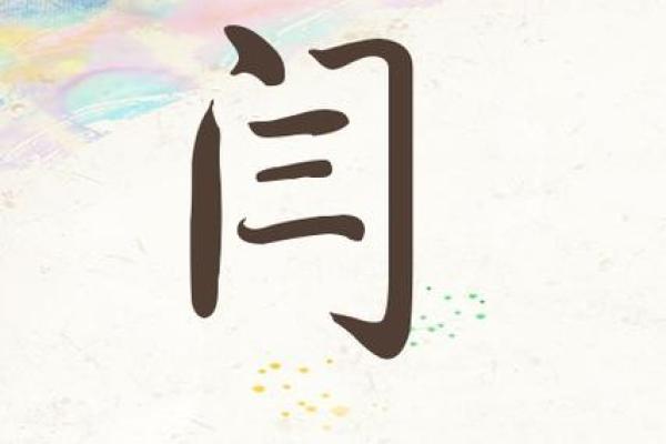 邱姓男孩名字大全-邱姓男孩起名字大全-邱姓名字大全姓名 邱姓男孩名字大全-邱姓男孩起名字大全-邱姓名字大全姓名