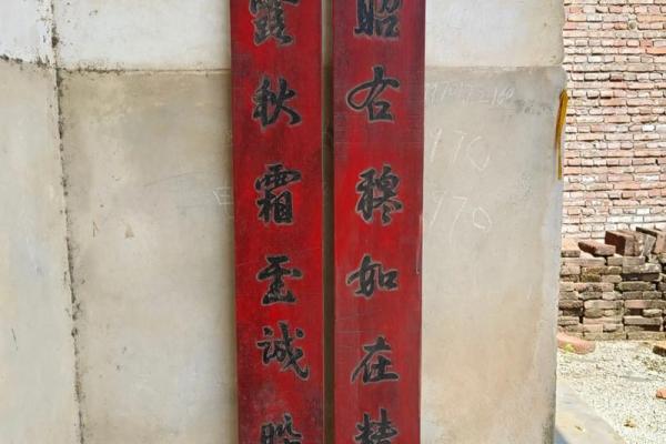 东郭氏的人主要迁徙位置和宗祠对联-姓名学-华易算命网姓名 东郭氏的人主要迁徙位置和宗祠对联-姓名学-华易算命网姓名