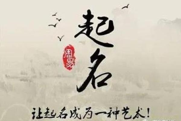 闻人氏宗祠对联和郡望堂号-姓名学-华易算命网姓名 闻人氏宗祠对联和郡望堂号-姓名学-华易算命网姓名