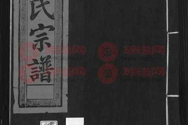 姓雷的名人-姓名学-华易算命网姓名