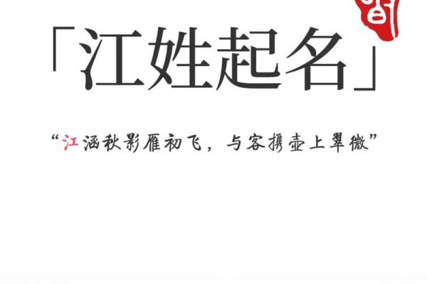 姓戎的名人-姓名学-华易算命网姓名