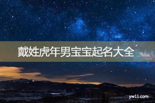 章姓女孩名字大全-章姓女孩起名字大全-章姓名字大全姓名