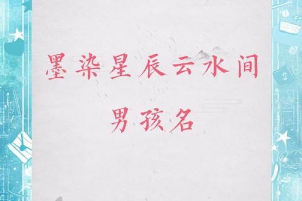 姓宇文的名人-姓名学-华易算命网姓名