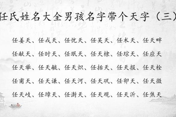 怎么来给属猴巳时出生的男孩取个好名字姓名