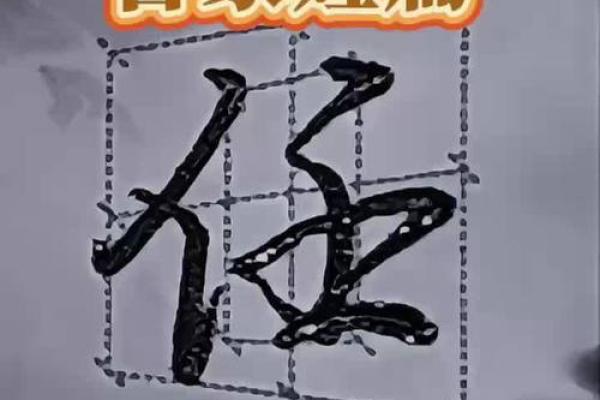 姓俞的名人-姓名学-华易算命网姓名