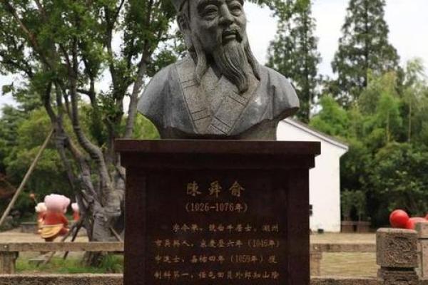 姓俞的名人-姓名学-华易算命网姓名