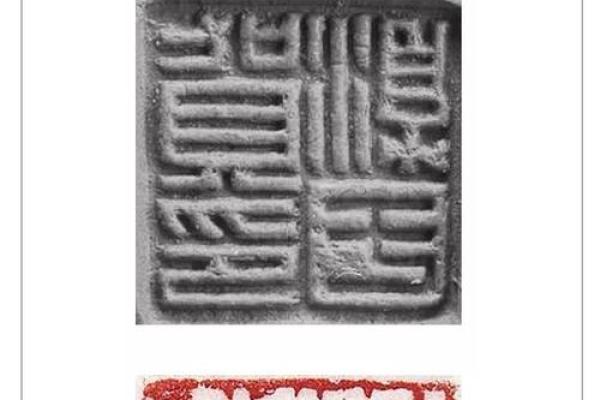 姓淳于的名人-姓名学-华易算命网姓名