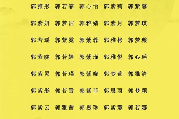 2019年4月20号寅时出生的男孩要怎么起名字姓名