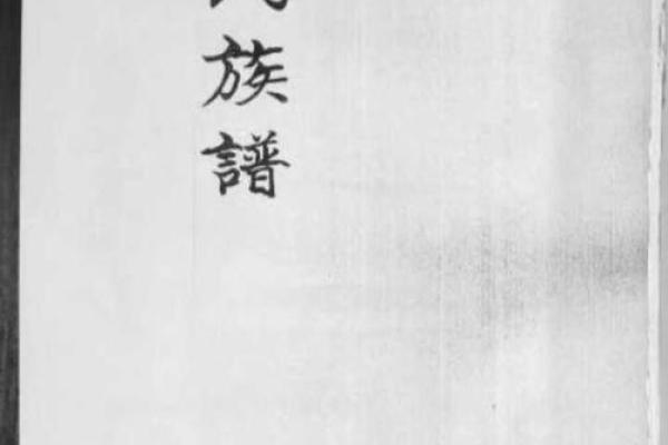 臧姓女孩名字大全-臧姓女孩起名字大全-臧姓名字大全姓名 臧姓女孩名字大全-臧姓女孩起名字大全-臧姓名字大全姓名