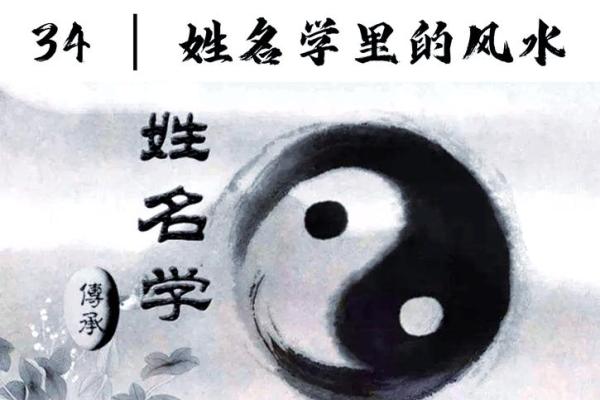 上官氏的郡望堂号和各支始祖-姓名学-华易算命网姓名