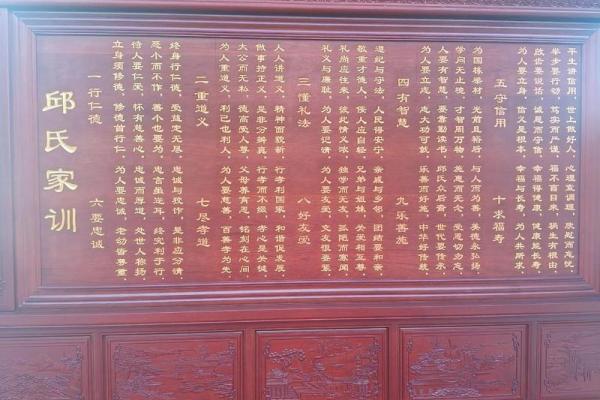 帅氏家族的字辈排行和宗祠对联-姓名学-华易算命网姓名 帅氏家族的字辈排行和宗祠对联-姓名学-华易算命网姓名