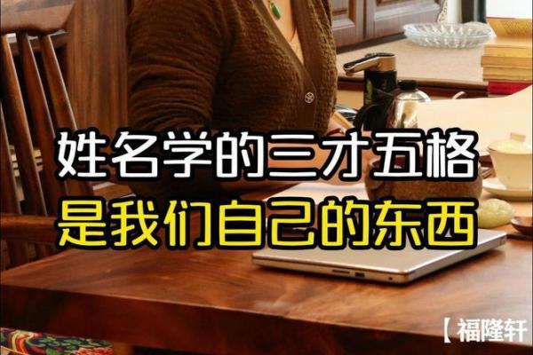 姓侯的名人-姓名学-华易算命网姓名