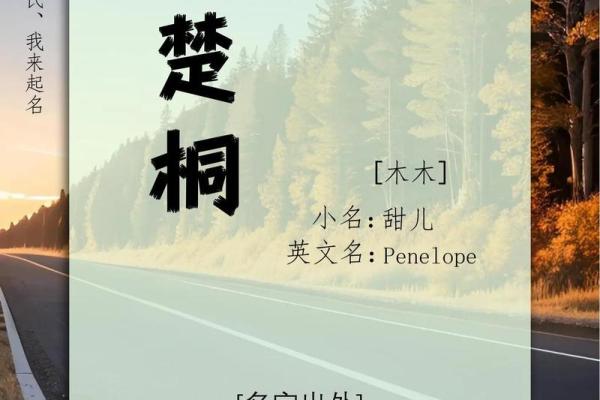 姓方的名人-姓名学-华易算命网姓名 姓方的名人-姓名学-华易算命网姓名