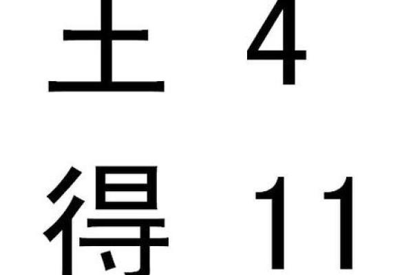 姓蓬的名人-姓名学-华易算命网姓名 姓蓬的名人-姓名学-华易算命网姓名