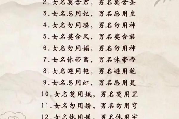 淳于氏的郡望堂号和迁徙位置-姓名学-华易算命网姓名 淳于氏的郡望堂号和迁徙位置-姓名学-华易算命网姓名