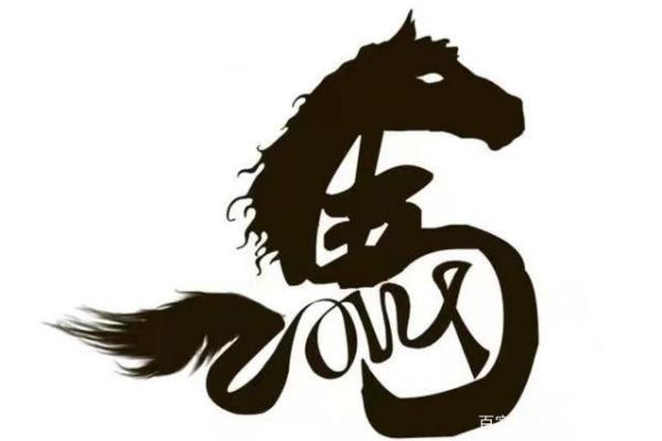 姓名诊断你的健康财富运-姓名学姓名 姓名诊断你的健康财富运-姓名学姓名