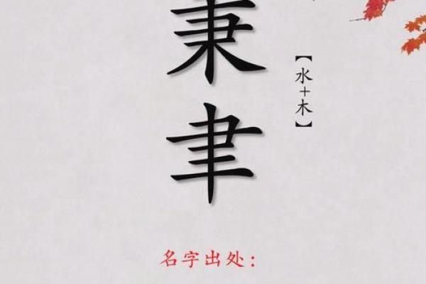 云姓女孩名字大全-云姓女孩起名字大全-云姓名字大全姓名