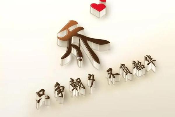 姓乔的名人-姓名学-华易算命网姓名