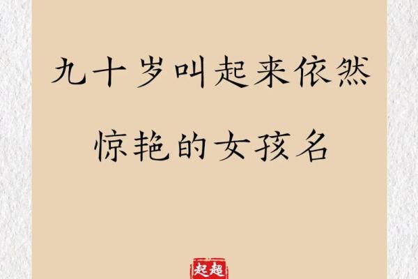 陶姓男孩名字大全-陶姓男孩起名字大全-陶姓名字大全姓名
