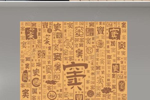 姓窦的名人-名人大全-姓名学-华易算命网姓名