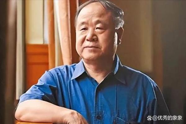 姓莫的名人-姓名学-华易算命网姓名