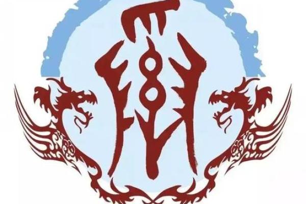 奚姓男孩名字大全-奚姓男孩起名字大全-奚姓名字大全姓名